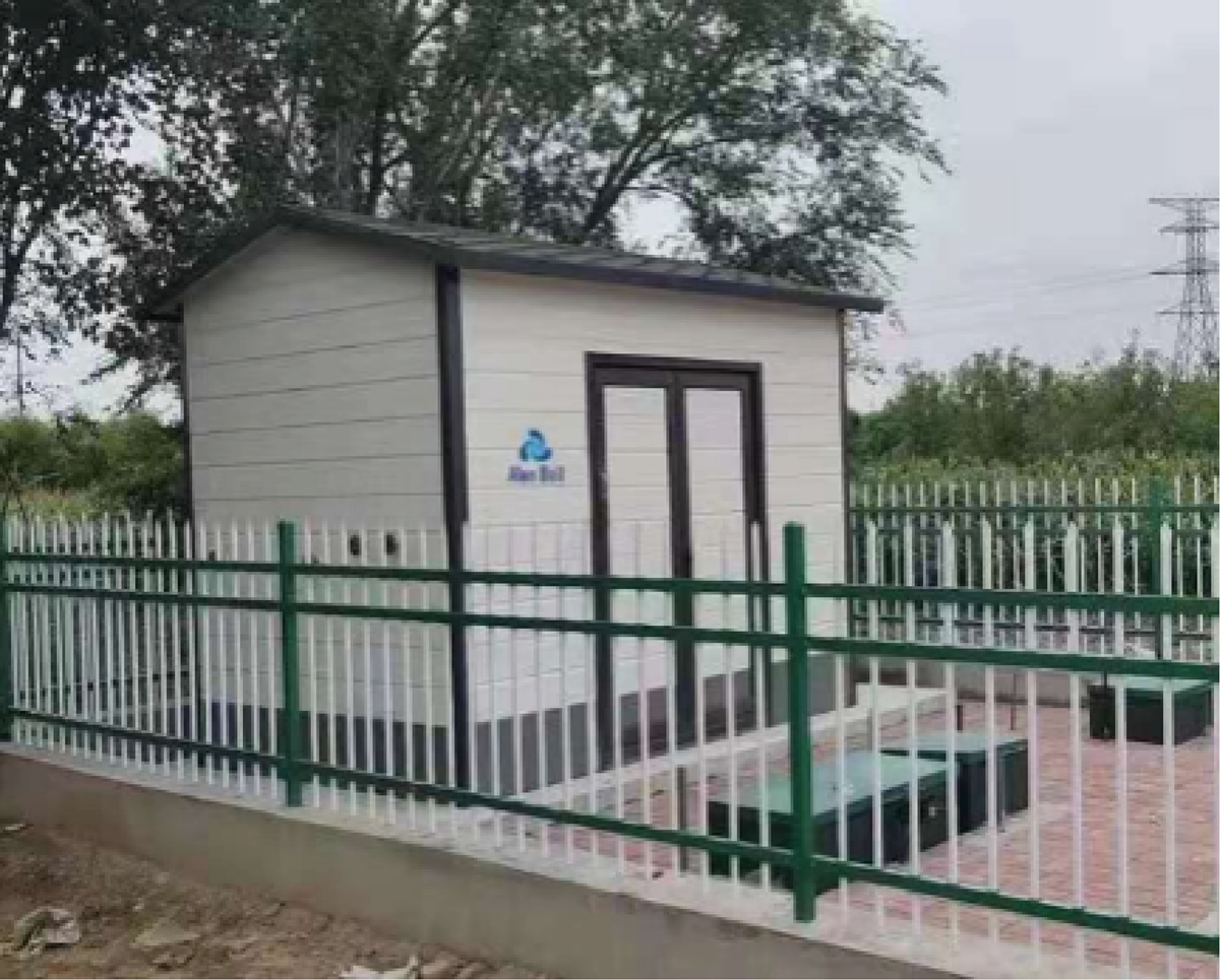 Four rural sewage treatment projects in Tianjin