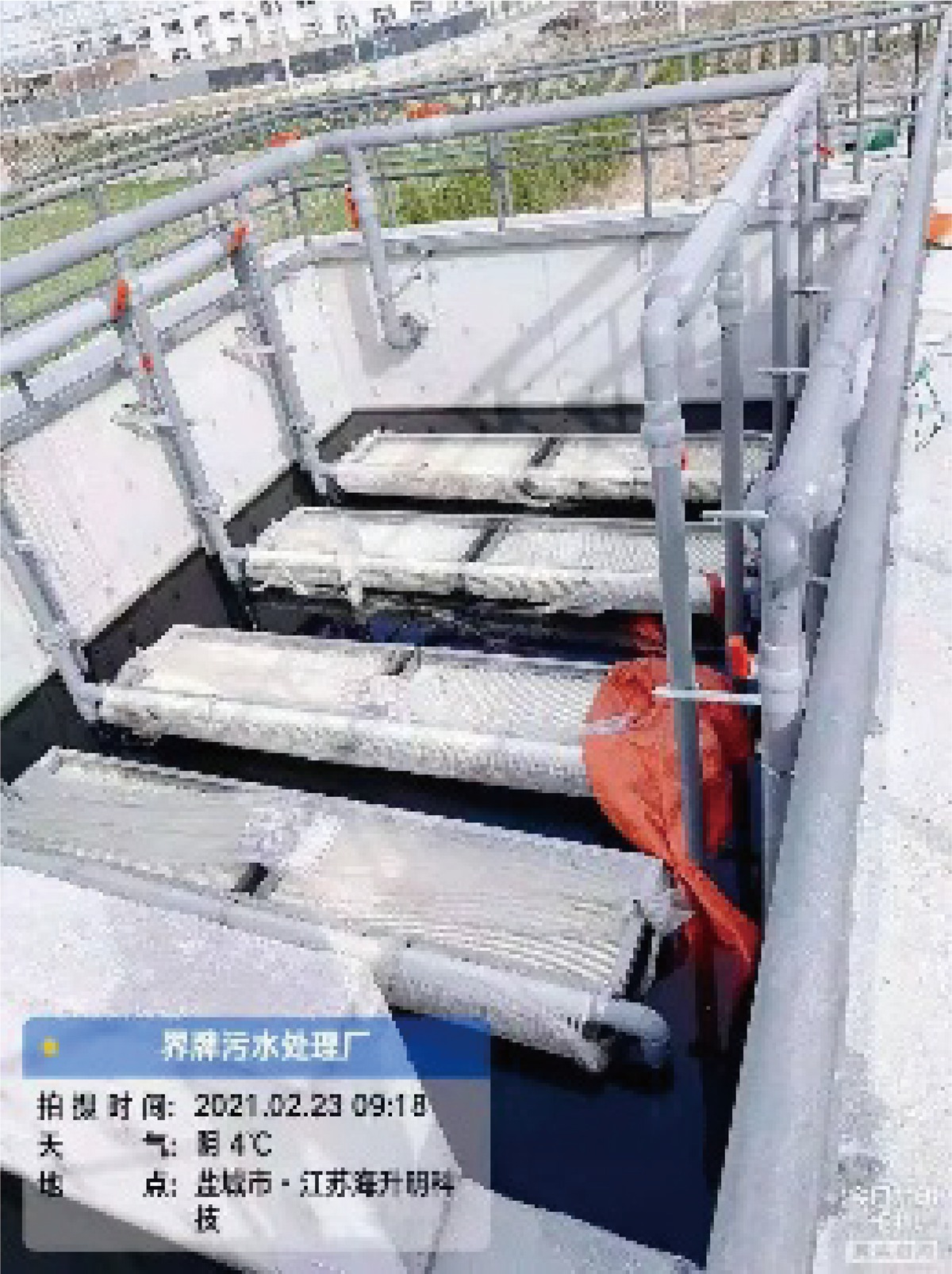 Sewage treatment equipment in Jiebei Town, Binhai County, Jiangsu Province